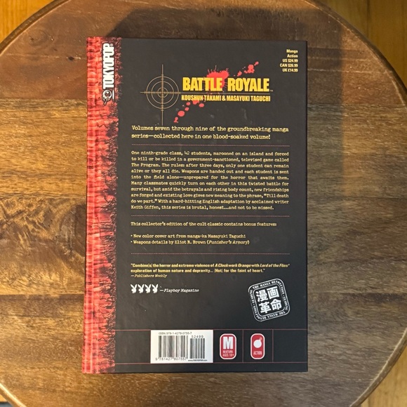 Battle Royale Ultimate Edition Vol. 3 - Picture 2 of 2